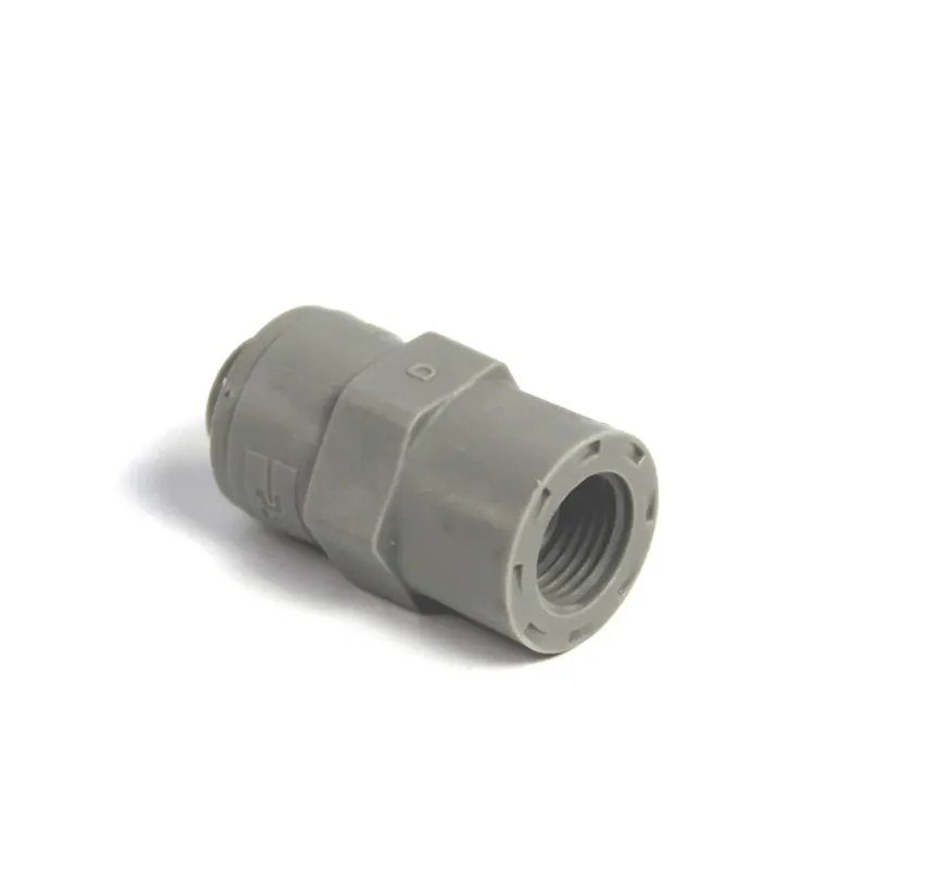HONEYWELL 50032048-1PC - Humidifier Quick Connect Clearance