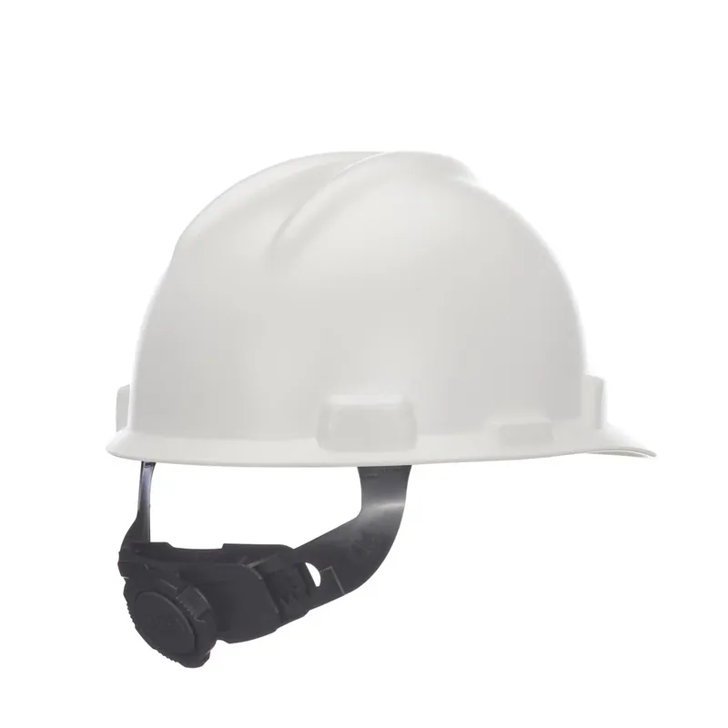 Must Have MSA 10203081 V-Gard Cap Style Hard Hat Fas-Trac III Suspension Matte White
